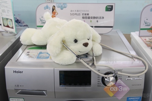 噪音你要这么听！海尔水晶滚筒45分贝