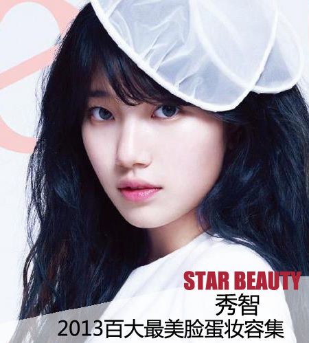 年度百大最美脸蛋 nana泰妍韩妆修饰居前位- M