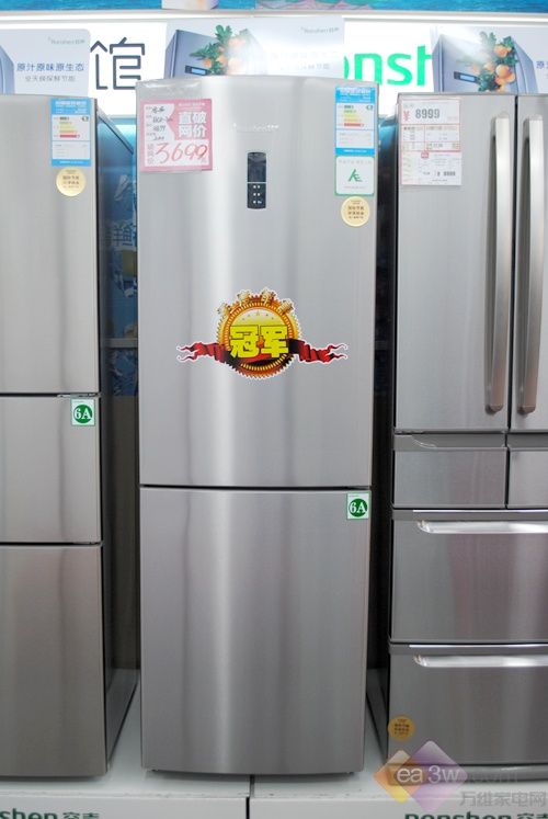 智能更節(jié)能 容聲雙開門冰箱驚喜促銷
