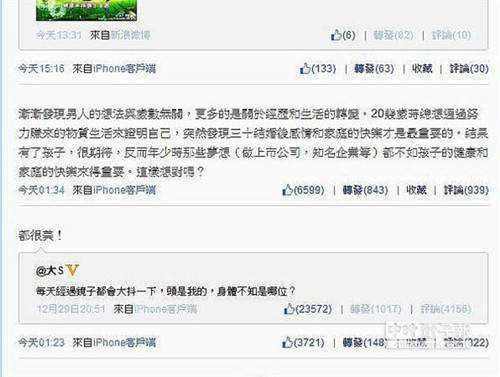 �jS�h���鶴������ �L�p���٩d�{�l�j�]�ܬ�