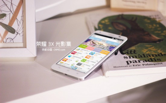 真八核白色大屏旗舰 荣耀3X手机图赏