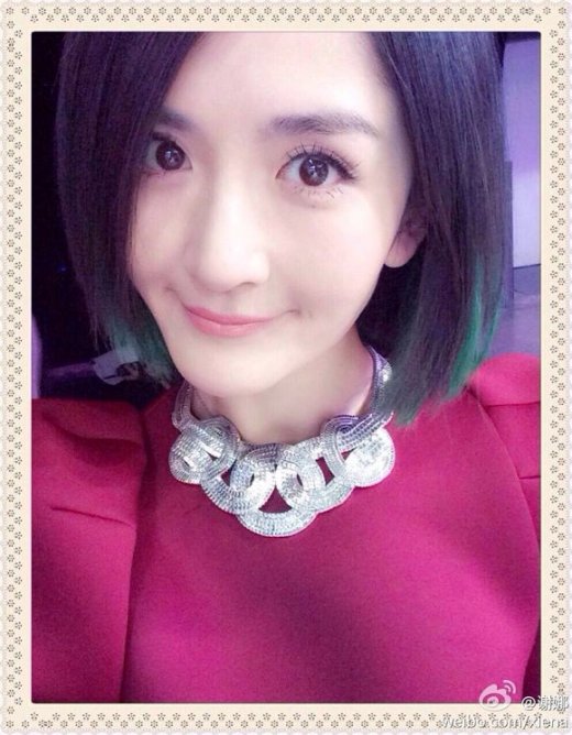 <em>谢娜</em>刘诗诗允儿 短发也女神的中韩女星盘点【