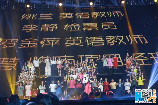 主持人口播词_江苏百名主播诵读古今名篇传承爱国情怀(3)