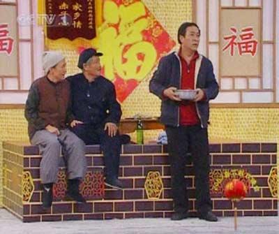 2014马年春晚节目单曝光 细数赵本山经典小品