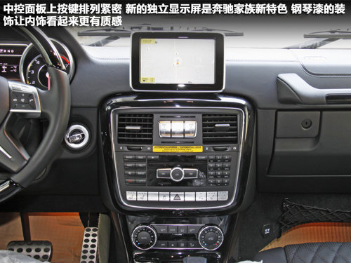 V12/5.3ư G65AMGʵĽ