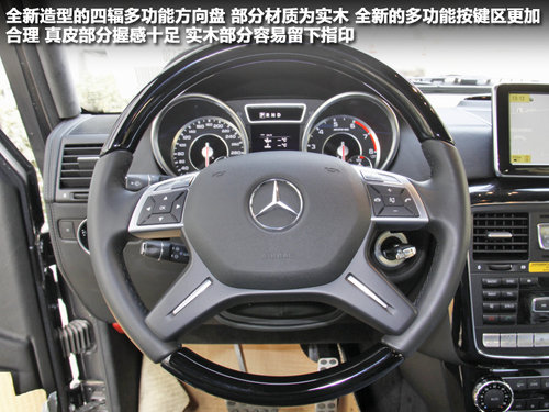 V12/5.3ư G65AMGʵĽ