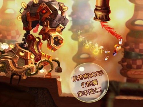 2014开年必玩的20款平板电脑游戏【40】--人