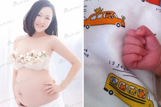 结婚怀孕生子 娱乐圈2013年喜事连连