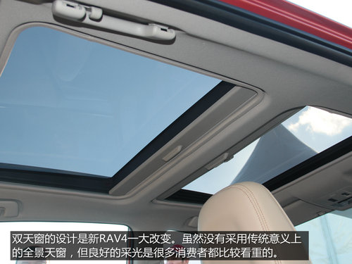 ת ԼһȫRAV4