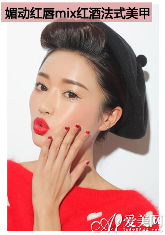  色诱美妆X娇俏美甲 至new抢镜全套搭配 