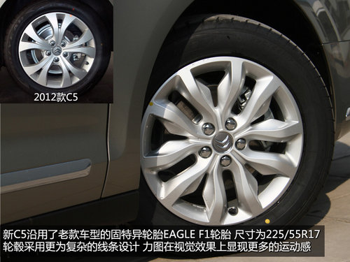 ����������� ����ѩ������C5����ʵ��
