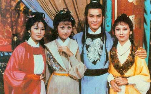 赵雅芝郑少秋刘德华陈玉莲 TVB古装惊艳情侣