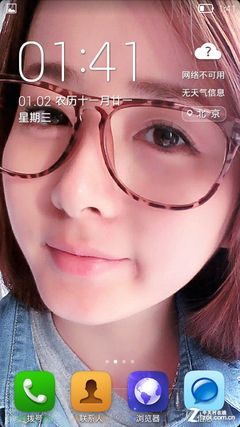 6Ӣ˫ ĺȷE91wȫ 