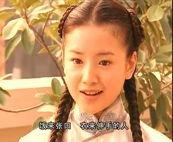 抖音英文歌钢琴曲谱(3)