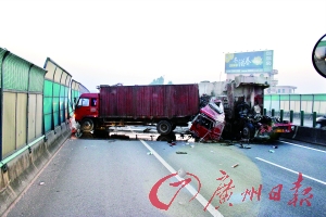 中山发生两宗追尾车祸 一车装有易燃物