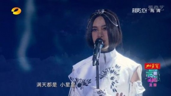 湖南卫视跨年<em>演唱会</em>收视靠神秘大v助推 粉丝空