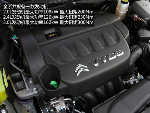 ����������� ����ѩ������C5����ʵ��