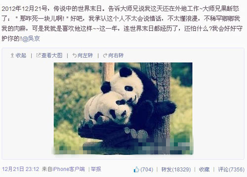 ⾩л骽 ˲
