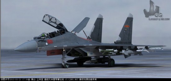歼16战机首张高清飞行照曝光:不同于苏30MKK