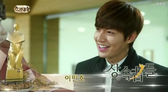韩国SBS演技大赏成继承者们粉丝会:李敏镐朴