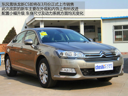 ����������� ����ѩ������C5����ʵ��