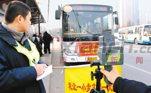 西安啟動測速儀上崗抽查公交車速