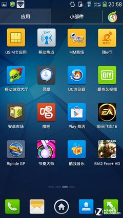 4Gֳɫ 8720L 
