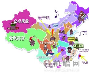 全国各地人口_全国各地美食图片(2)
