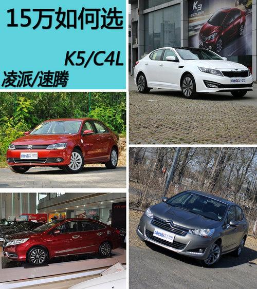 15ѡ C4L/K5//ڹƼ