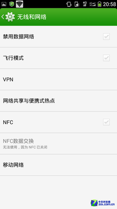 4Gֳɫ 8720L 