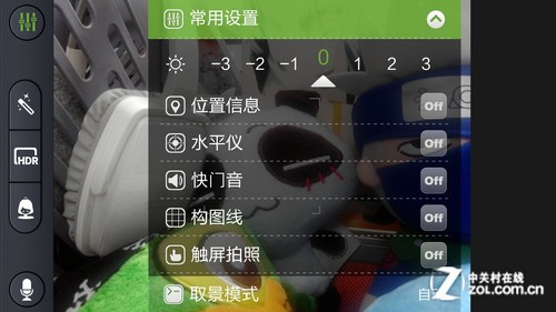 ȫOSϵͳ 6ӢHIKe Z1ȫ 