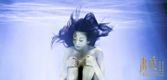 《晚娘》全裸引诱继子上床!情色片大尺度床戏