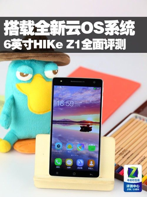 ȫOSϵͳ 6ӢHIKe Z1ȫ 