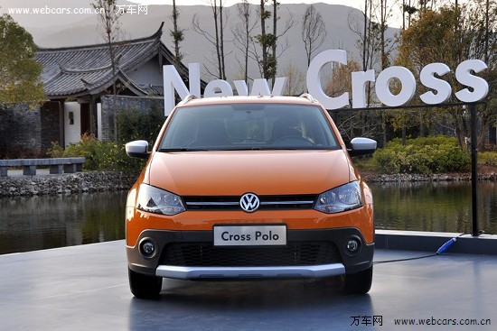 cross polo