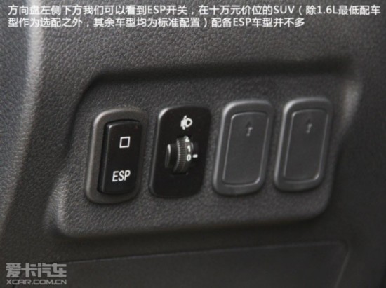 X5