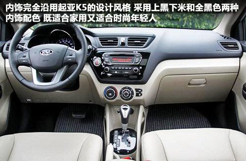 ����ǰ��֮ѡ �Ŀ�ʱ������С���Ƽ�