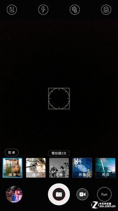���P����t�� nubia Z5S�]��M������ 