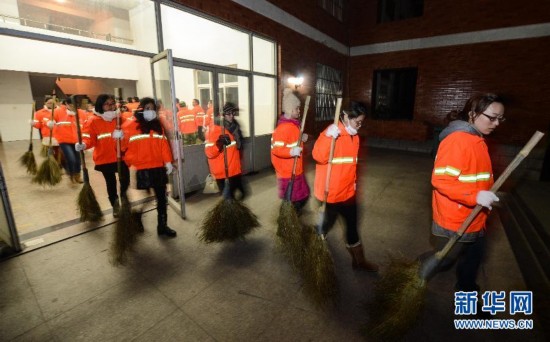 ����ᣩ��2��ĥ���������ӡ�������  �㽭������㹫��Ա�ϸ��ȵ�������