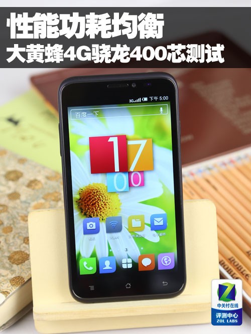 ���ܹ��ľ��� ��Ʒ�4G����400о���� 