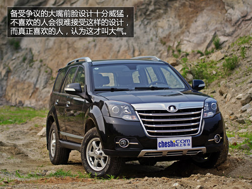 Ϊж 2013H5Ӣ