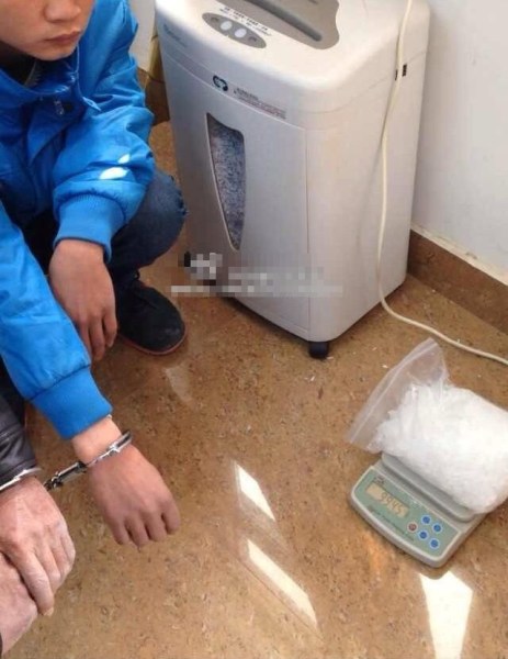 ͼΪ永Ա