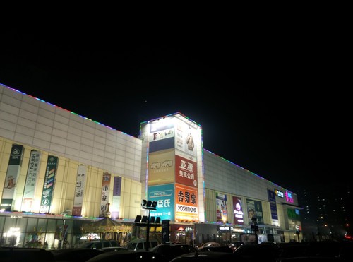 ���P����t�� nubia Z5S�]��M������ 