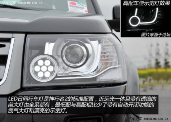 ·��·��������22013�� 2.2T SD4 S���Ͱ�