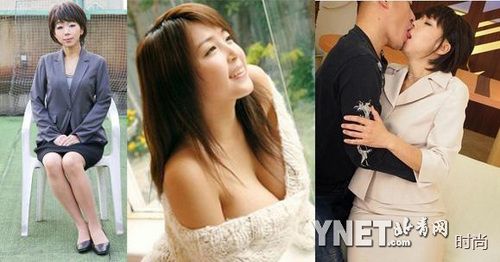 张心儿艳舞谢佳轩艳照 女主播台上端庄台下疯