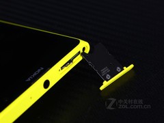 ����������ջ� ŵ����1020�����3420 