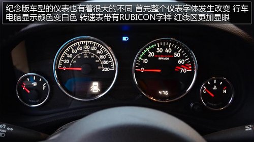 ɳĮ֮ ڸɳĮԼRUBICON