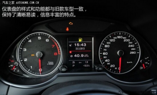 �µ�һ��-���ڰµϰµ�Q52013�� 35 TFSI ��׼��