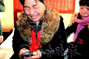 女子被拐26年后与家人重逢+26年哭坏眼睛(图)--陕