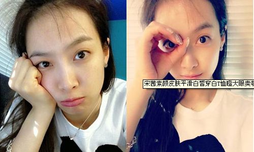 宋茜李小璐宋慧乔孙俪 素颜也漂亮的女星(图)【25】