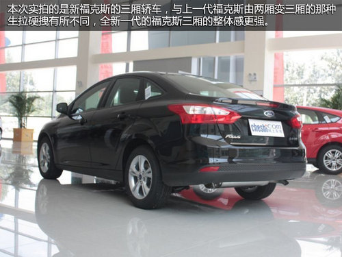 ͼʵ ʵĸ˹1.6L MT